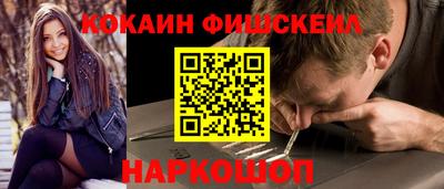 амфетамин Краснодар