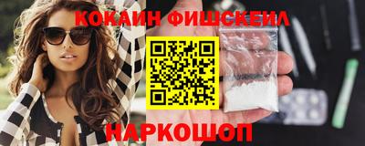 амфетамин Краснодар