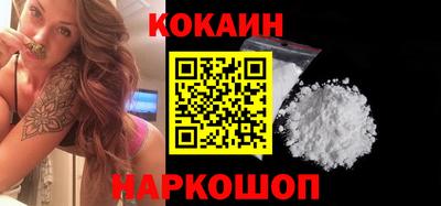 крисы Краснознаменск