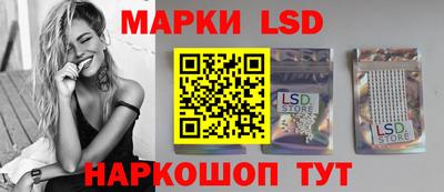амфетамин Краснодар