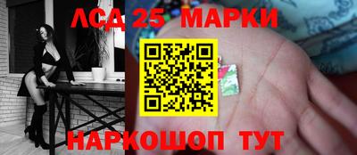 амфетамин Краснодар