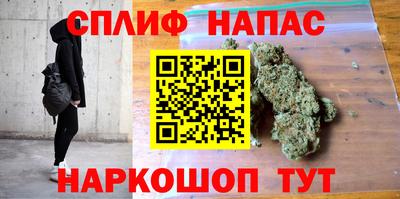 амфетамин Краснодар