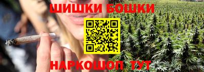 амфетамин Краснодар