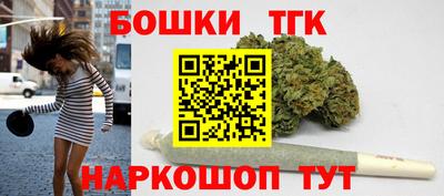амфетамин Краснодар