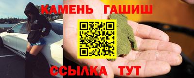 крисы Краснознаменск